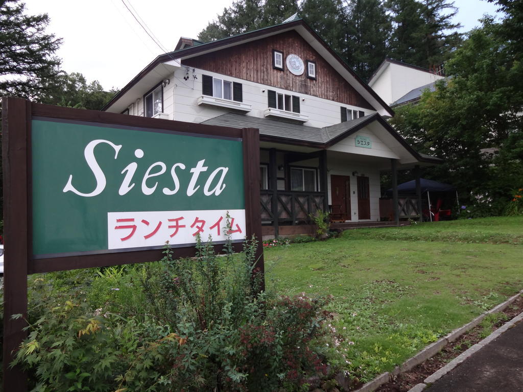 Pension Siesta Kijimadaira Екстер'єр фото